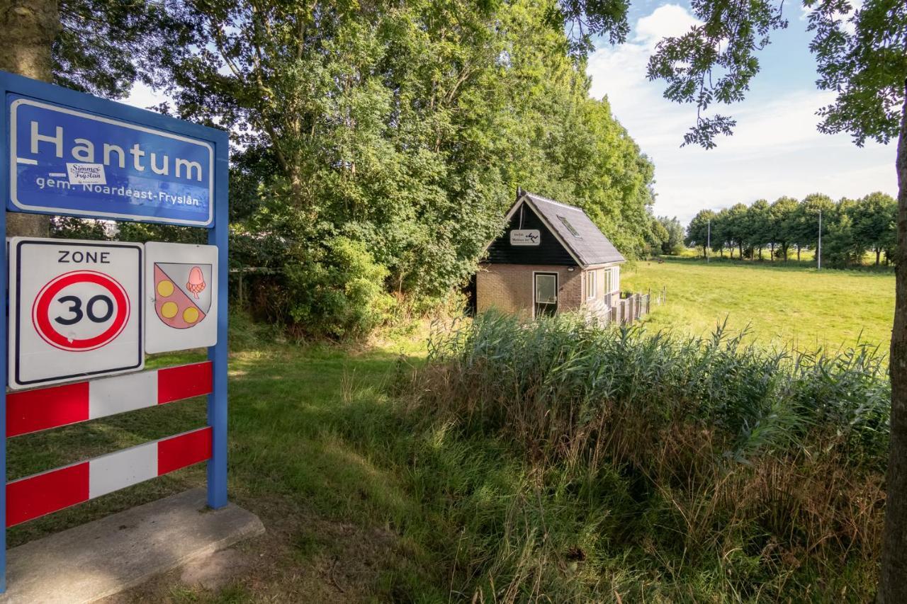 Inn Hantum Esterno foto